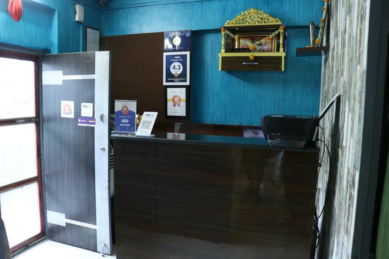 Ashirwad Guest House Pune Exterior photo